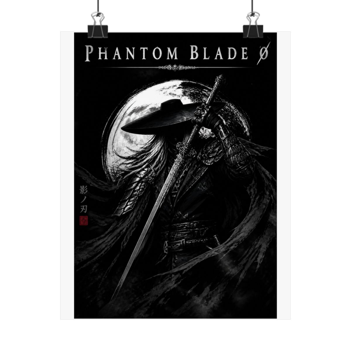 Phantom Blade Zero ' Poster, picture, metal print, paint by neira x - Official Posters & Wall Art merchandise