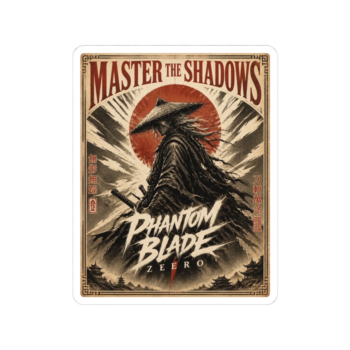 Phantom Blade Zero "Master the Shadows" Sticker - alternate angle 2, merchandise
